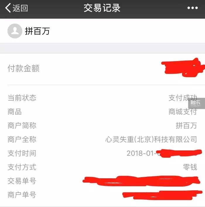 捕鱼换钱人民币的游戏有哪些_捕鱼换钱人民币的游戏有哪些_捕鱼换钱人民币的游戏有哪些