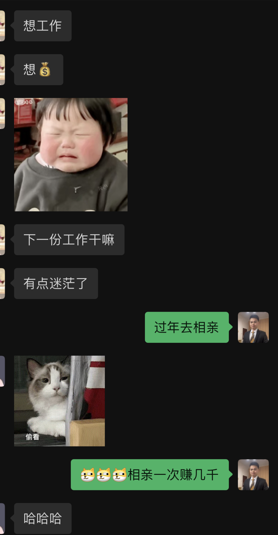 疫情期间可以做的副业_疫情期间有没有能赚钱的副业_疫情期间做什么副业能挣钱