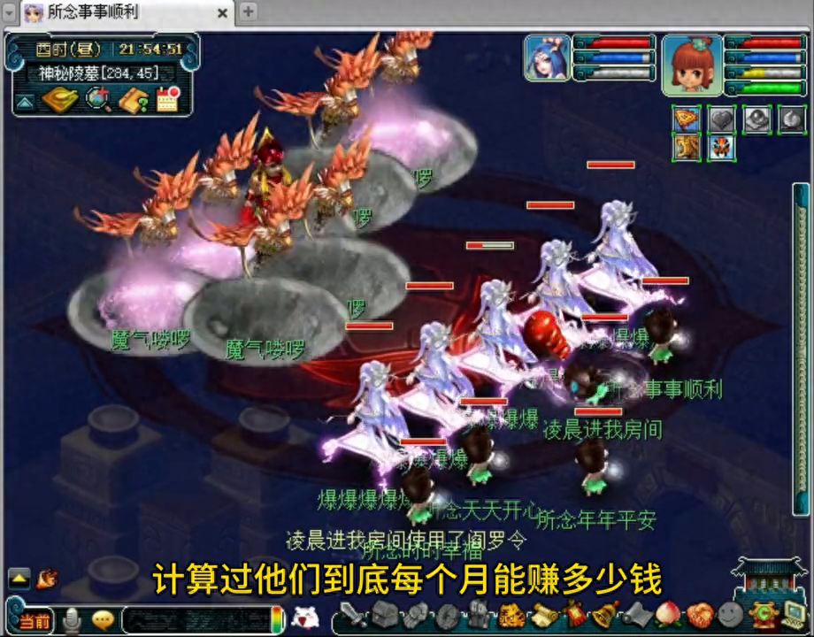 能赚钱的游戏软件一天赚100_能赚钱的软件一天赚100_赚钱游戏软件一天赚100元