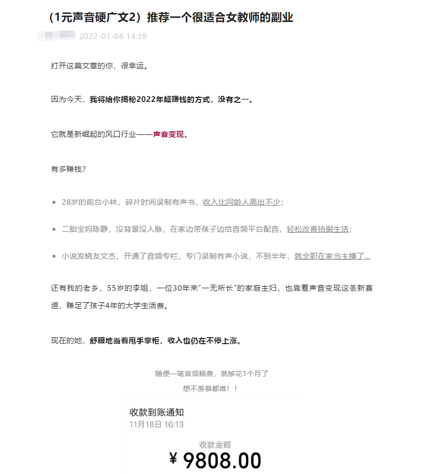 2021赚钱网站_能赚钱的网站现在有什么_能赚钱网站现在有哪几个