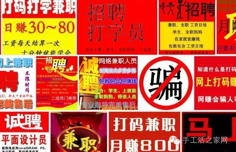 赚钱游戏网站推荐_赚钱游戏网址_赚钱网站推荐游戏大全