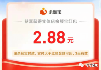 能赚支付一天提宝现金吗_一天能赚30元并能提现支付宝_赚钱可提现支付宝