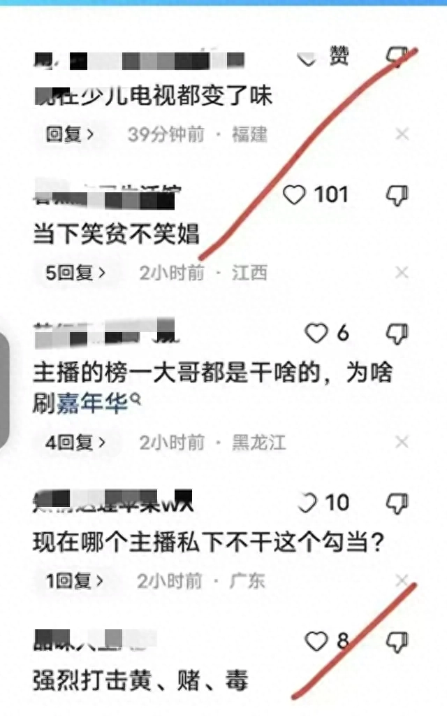 在家挣钱网下什么软件_在家挣钱网是真是假_在家搞钱平台犯法吗