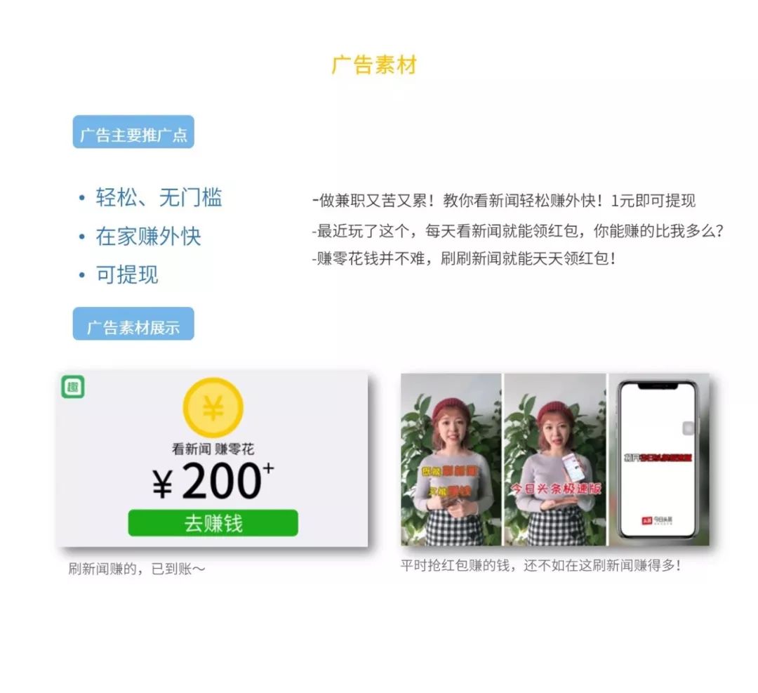 能赚钱的捕鱼软件有哪些_捕鱼赚钱软件下载_捕鱼能赚钱软件有哪些