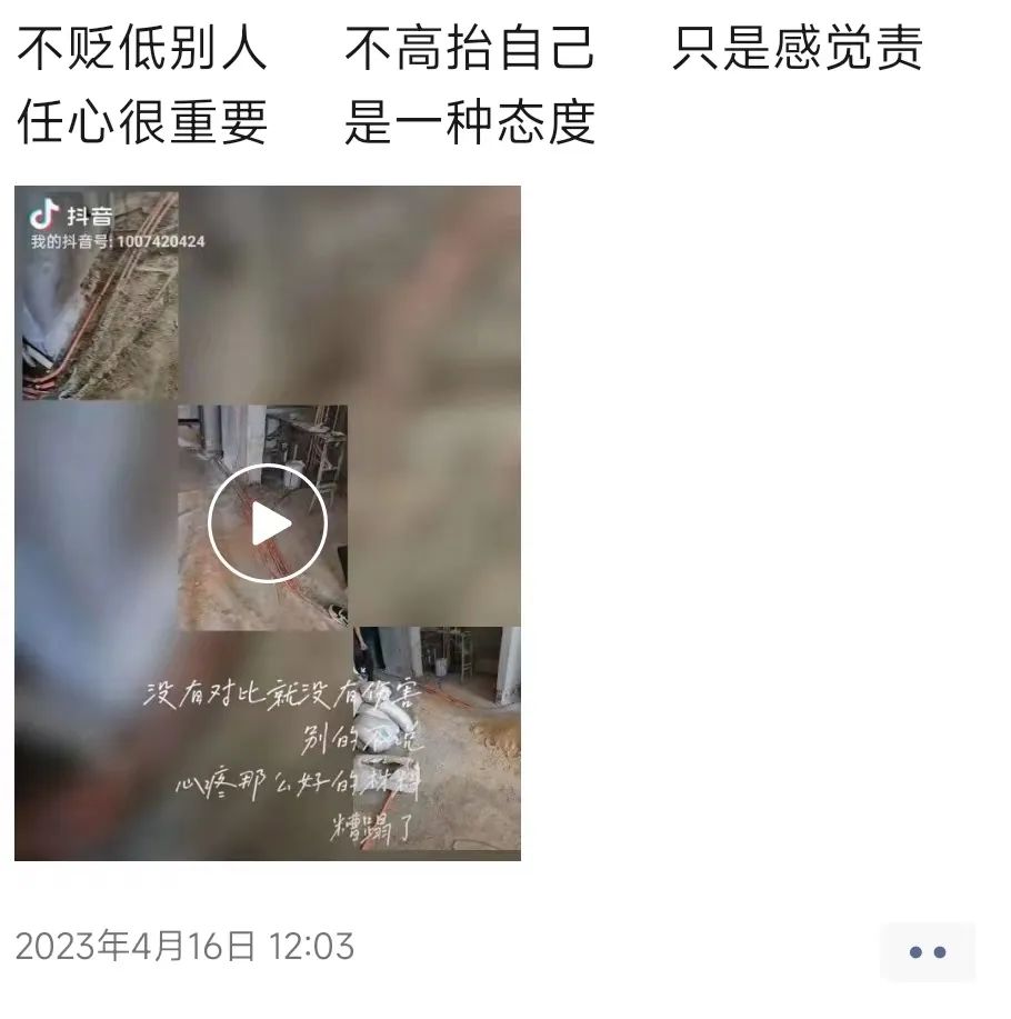 水电工网上接单哪个软件好用_水电工如何网上接单_电工网上接单水管怎么接