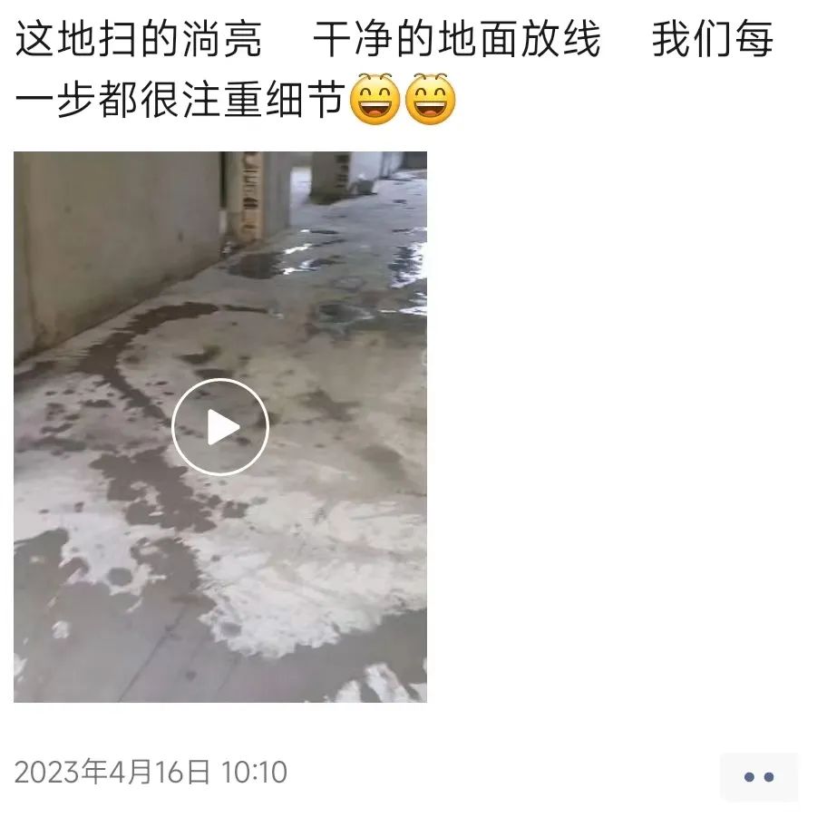 电工网上接单水管怎么接_水电工网上接单哪个软件好用_水电工如何网上接单