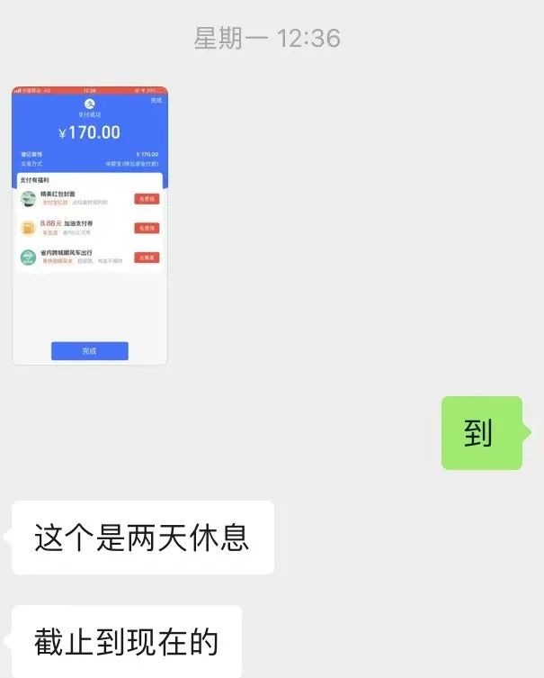 微信小游戏副业挣钱app_微信小游戏副业挣钱app_微信小游戏副业挣钱app