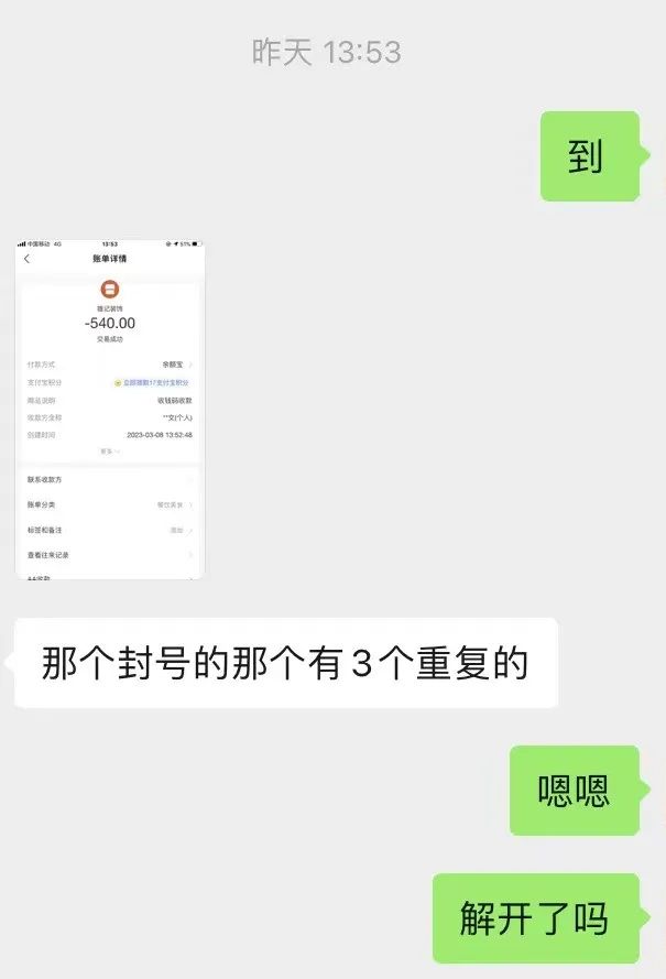 微信小游戏副业挣钱app_微信小游戏副业挣钱app_微信小游戏副业挣钱app