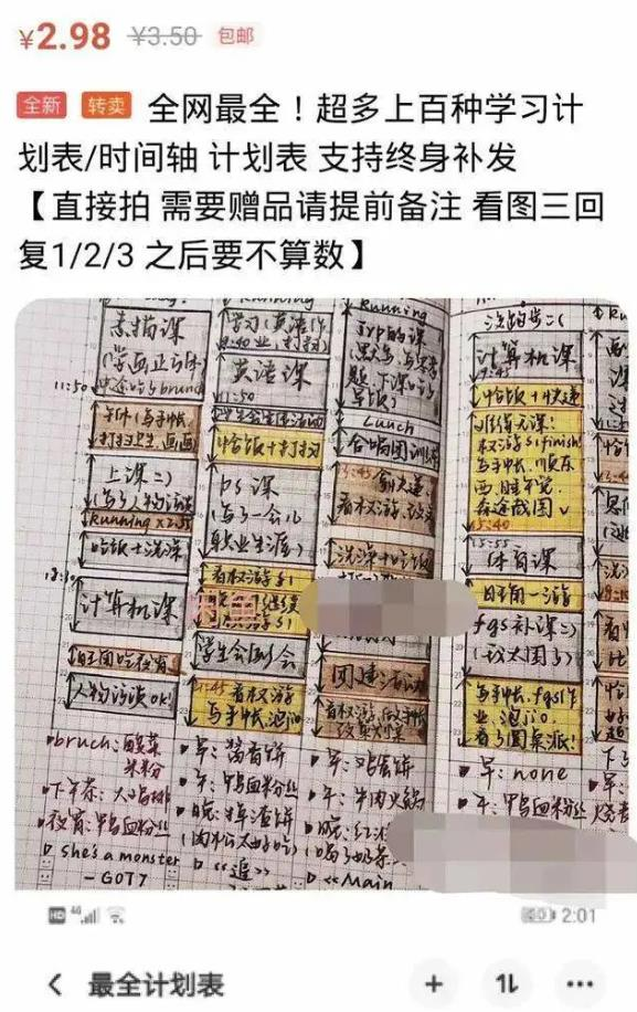 微信小游戏副业挣钱app_微信小游戏副业挣钱app_微信小游戏副业挣钱app