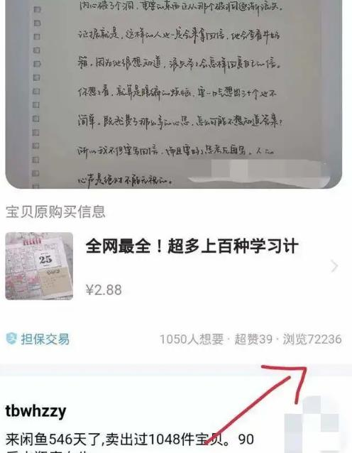 微信小游戏副业挣钱app_微信小游戏副业挣钱app_微信小游戏副业挣钱app