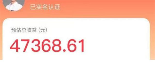 微信小游戏副业挣钱app_微信小游戏副业挣钱app_微信小游戏副业挣钱app