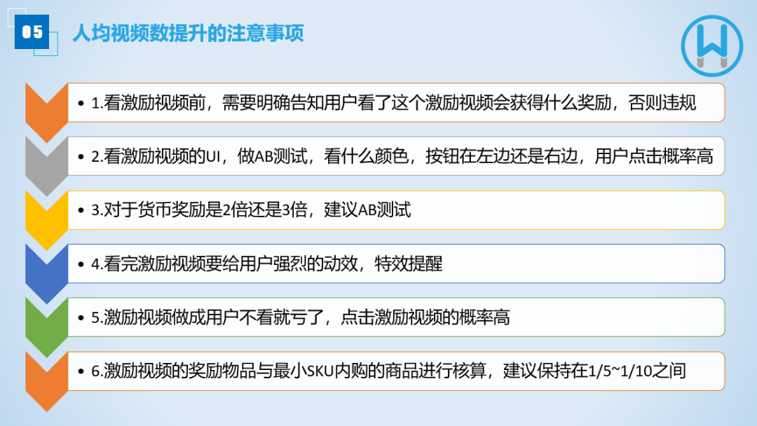 快速赚100元的游戏没有广告_没有广告赚钱游戏软件_去广告赚钱游戏