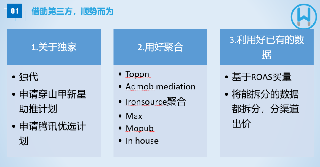 快速赚100元的游戏没有广告_去广告赚钱游戏_没有广告赚钱游戏软件