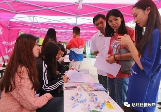 大学生网上兼职赚钱正规平台_大学生网上兼职赚钱正规平台_大学生兼职网app