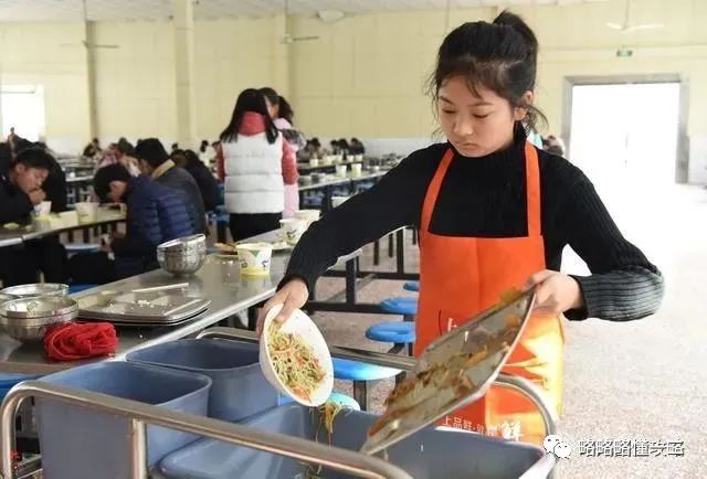 大学生兼职网app_大学生网上兼职赚钱正规平台_大学生网上兼职赚钱正规平台