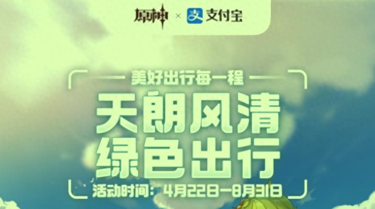 快速赚100元的游戏支付宝_快速赚100元的游戏支付宝_快速赚100元的游戏支付宝