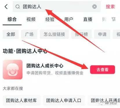 微信小程序副业挣钱图片_微信副业做什么好_挣钱微信图片大全