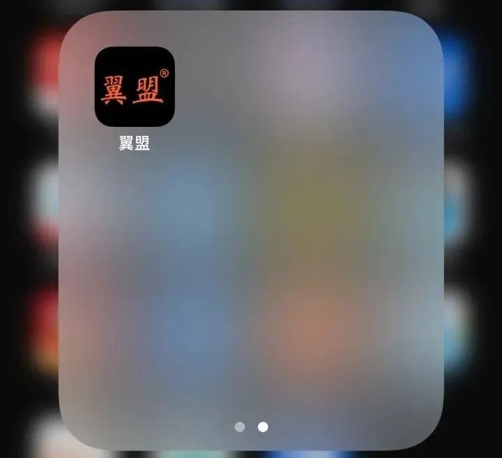 下载个微信程序_微信上下载软件赚钱是真的吗_微信做单30元一单软件下载