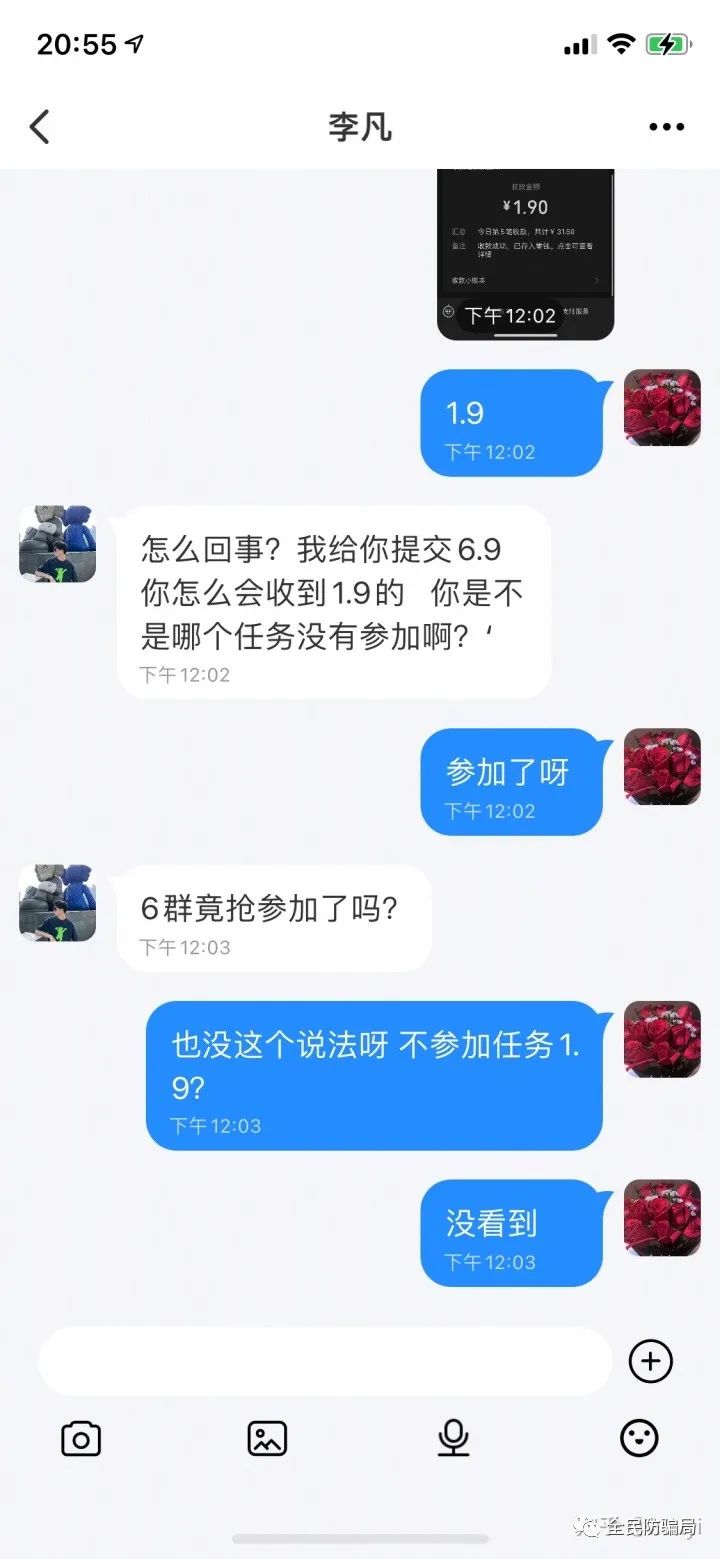 下载个微信程序_微信上下载软件赚钱是真的吗_微信做单30元一单软件下载