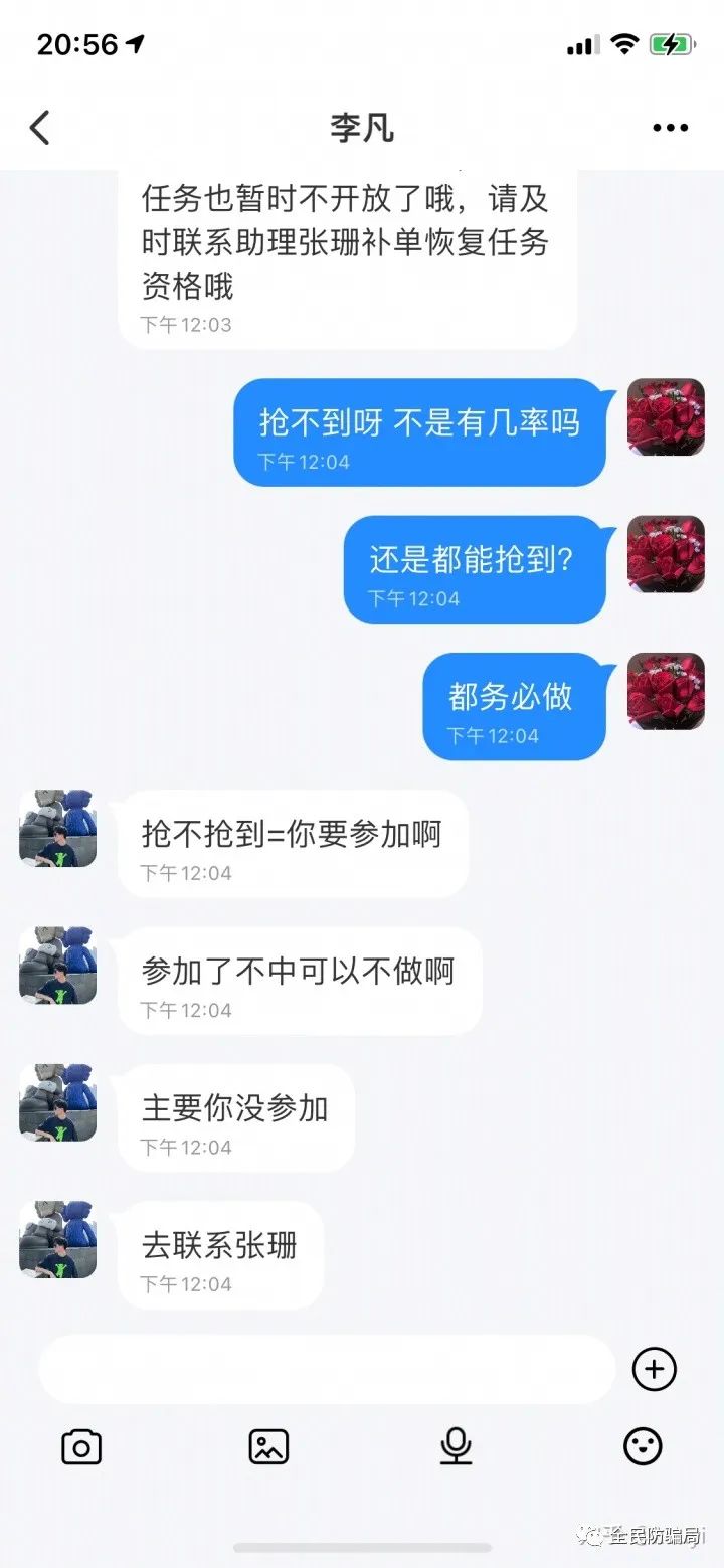 下载个微信程序_微信做单30元一单软件下载_微信上下载软件赚钱是真的吗