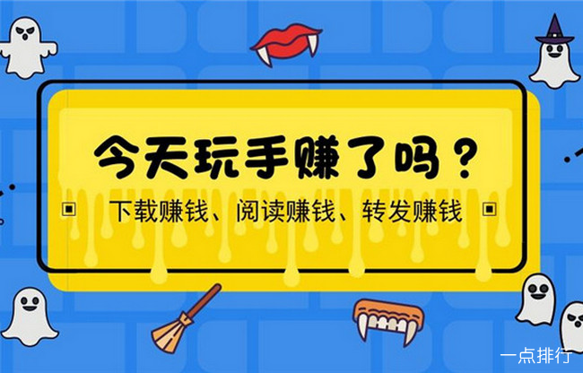 网上可以做什么副业挣钱呢_网上可以做什么副业挣钱呢_网上可以做什么副业挣钱呢