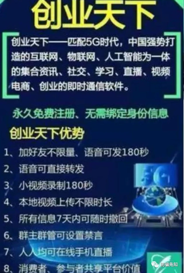 网上可以做什么副业挣钱呢_网上可以做什么副业挣钱呢_网上可以做什么副业挣钱呢