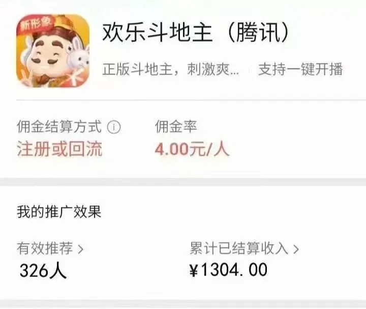 赚钱游戏软件一天赚100元_赚钱游戏app一天赚200元_赚钱软件一天赚游戏