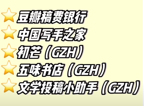 挣钱文案句子_副业写文案挣钱图片表情包_挣钱表情包幽默