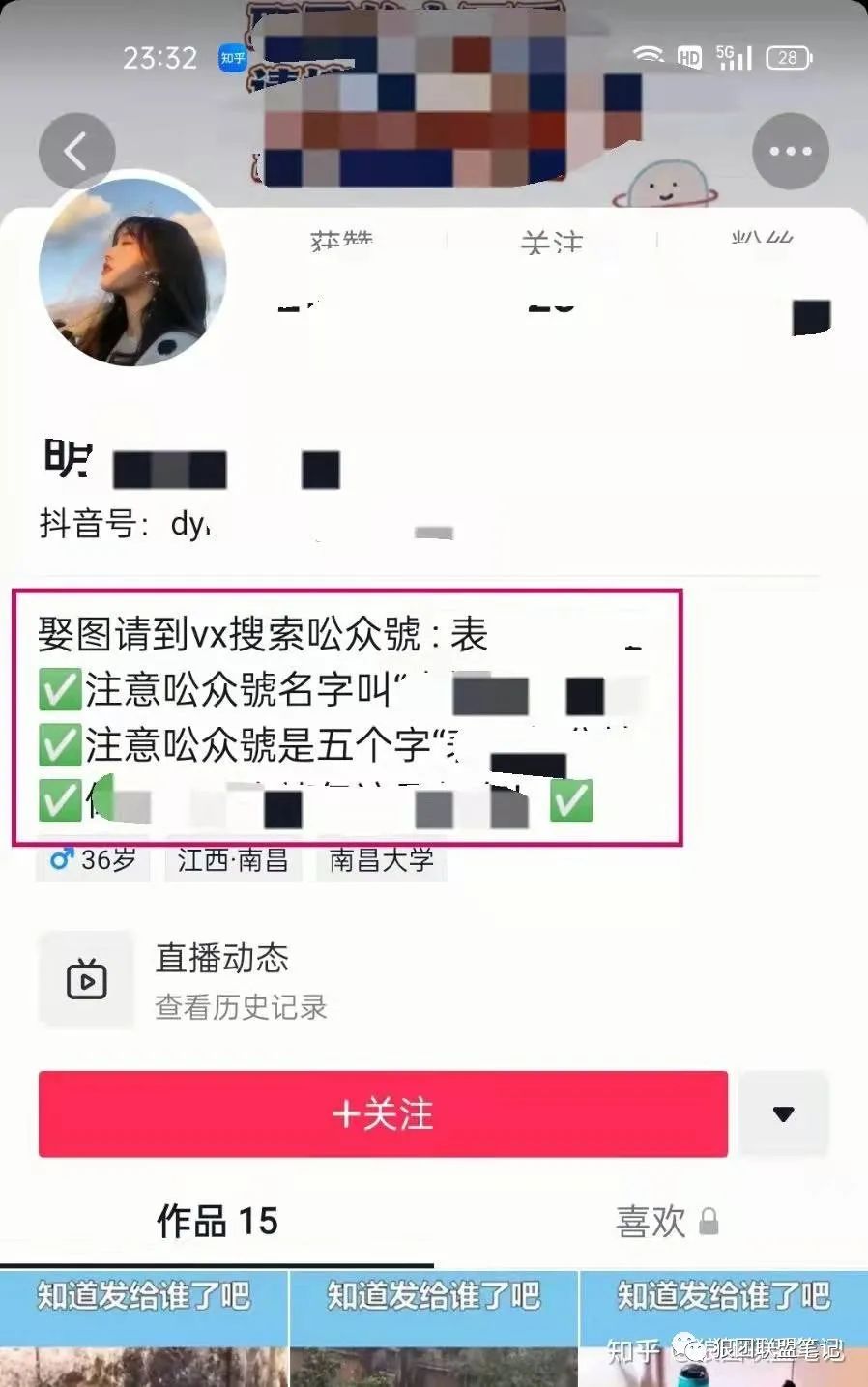 副业写文案挣钱图片表情包_挣钱的文案图片_挣钱文案句子