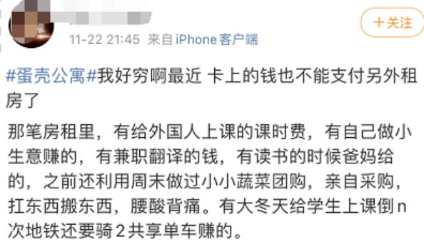 网借钱1分钟到账_网借钱1分钟到账_网借钱1分钟到账