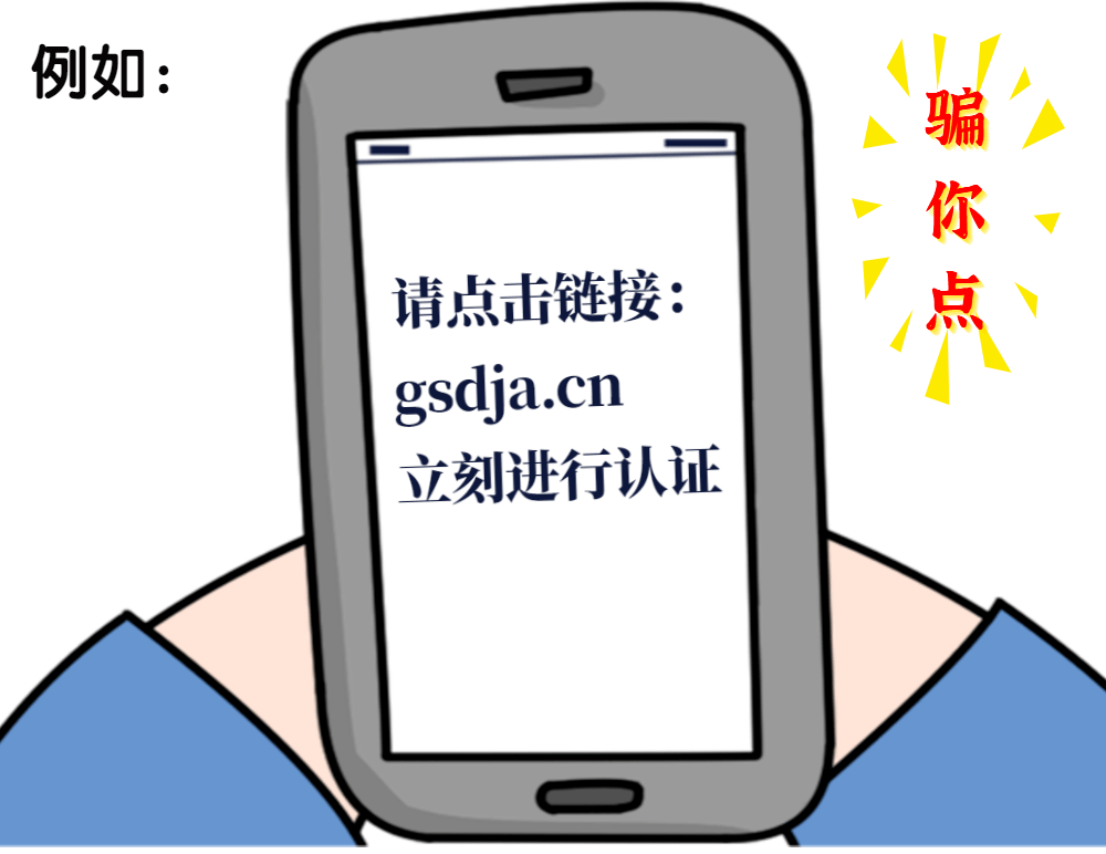 微信怎么做假_5元一单微信假聊_微信做单30元一单真的假的