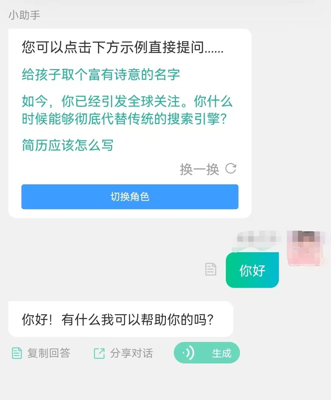 赚钱文案配图_挣钱副业文案图片朋友圈_挣钱的朋友圈文案