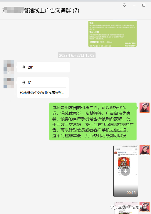 无广告无门槛赚钱软件_挣钱广告软件_真实赚钱的软件无门槛不看广告