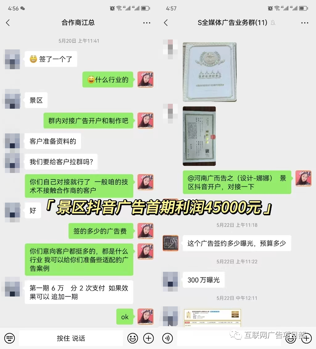 无广告无门槛赚钱软件_真实赚钱的软件无门槛不看广告_挣钱广告软件