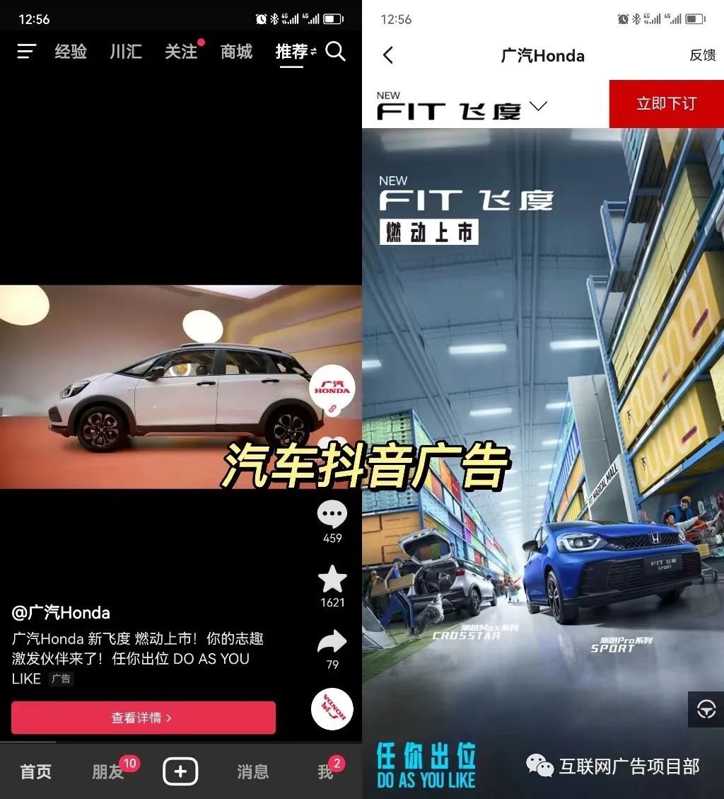 无广告无门槛赚钱软件_真实赚钱的软件无门槛不看广告_挣钱广告软件