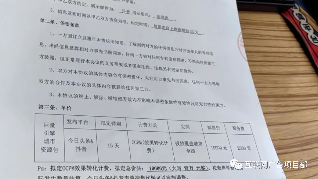 真实赚钱的软件无门槛不看广告_无广告无门槛赚钱软件_挣钱广告软件