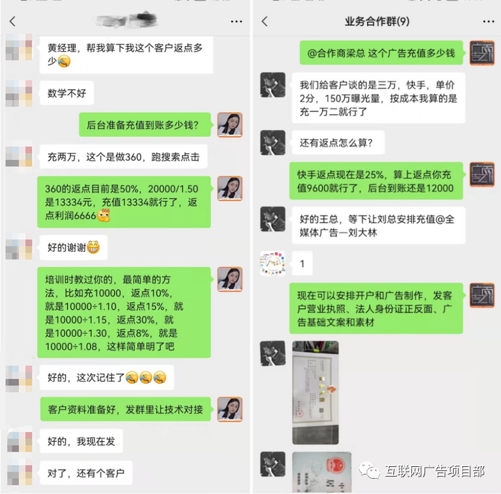 挣钱广告软件_真实赚钱的软件无门槛不看广告_无广告无门槛赚钱软件