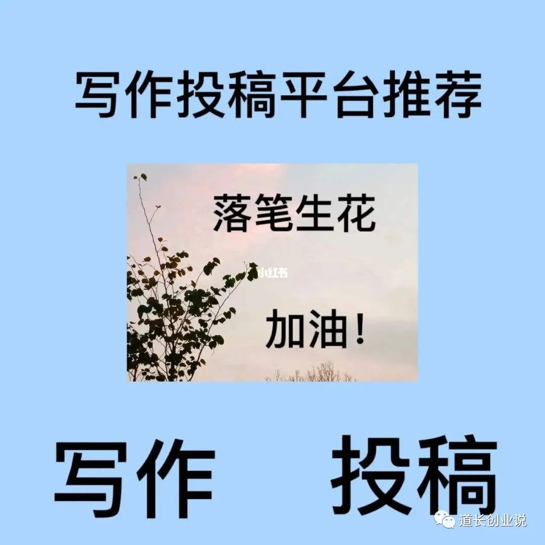 赚钱视频都有哪些_副业视频剪辑挣钱图片文案_努力赚钱的视频