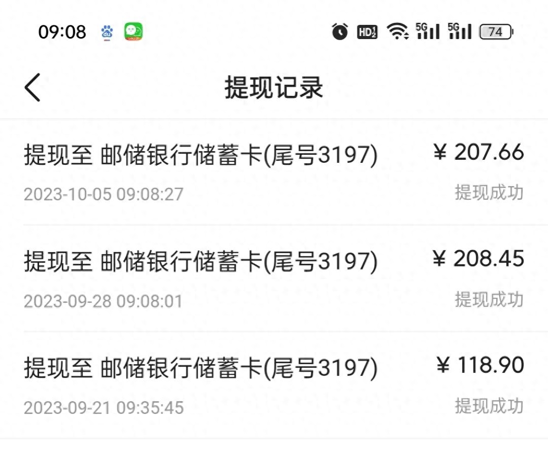 捕鱼大咖无限金币版视频_捕鱼大咖app_下载捕鱼大咖