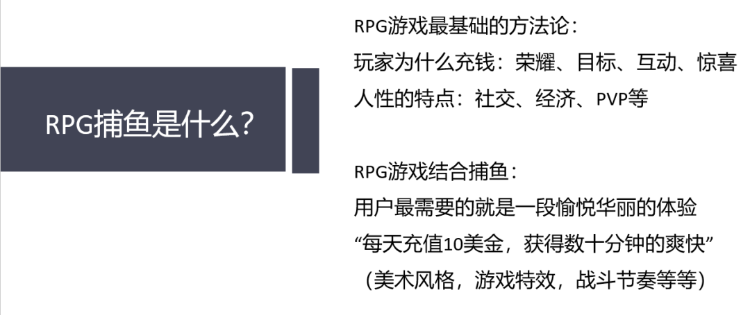 捕鱼红包游戏一元可提_红包版捕鱼真的赚钱吗_红包捕鱼app