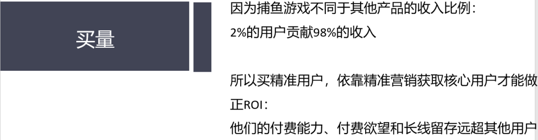 红包版捕鱼真的赚钱吗_红包捕鱼app_捕鱼红包游戏一元可提