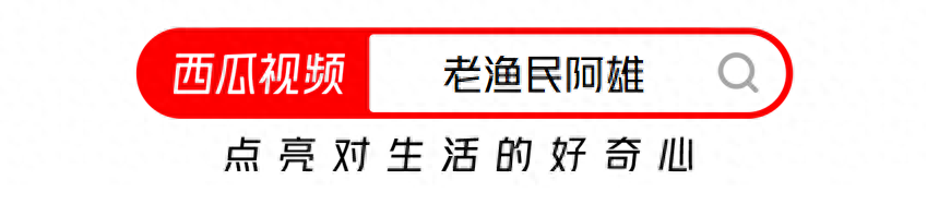 最火的赚钱捕鱼_捕鱼赚钱小游戏大全_捕鱼赚钱游戏玩法