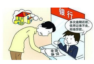 黑户个人急需用钱软件有哪些_黑户个人急需用钱软件有哪些_黑户个人急需用钱软件有哪些