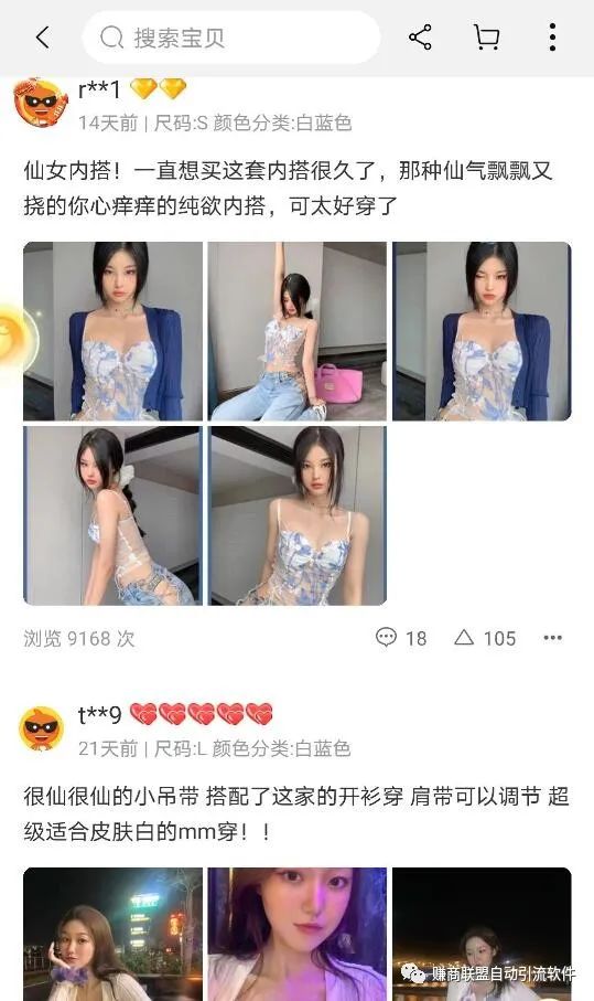 副业网上兼职平台_兼职副业正规的网站_兼职网上副业平台有哪些