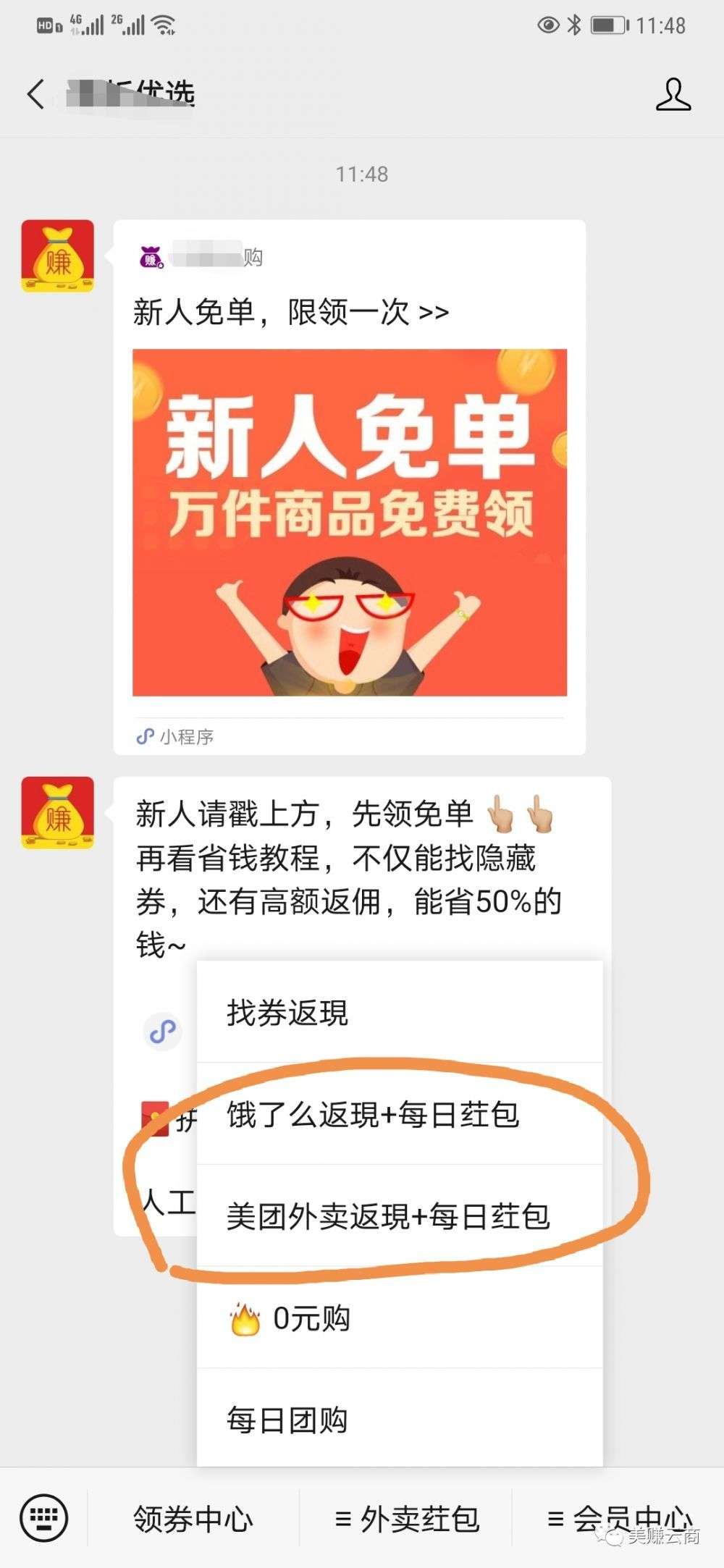 八十年代做什么副业挣钱_八十年代做什么副业挣钱_八十年代做什么副业挣钱