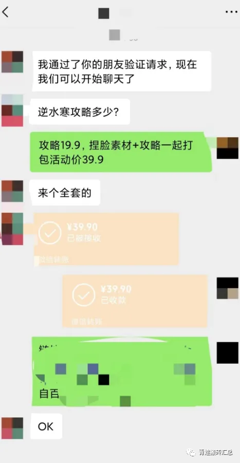 什么手游搬砖赚钱_手游搬砖赚rmb_手游赚钱搬砖游戏