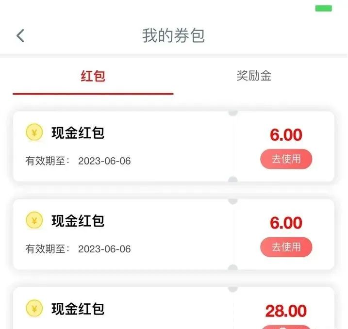 挣钱能副业大学生做吗_大学生搞副业_大学生能做什么副业挣钱快