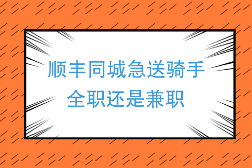 挣钱上班副业城市做什么生意_上班副业赚钱_在城市上班怎么做副业挣钱