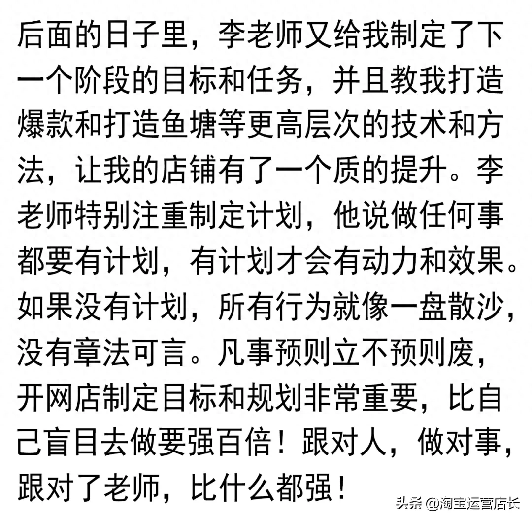 大学生可以搞什么副业挣钱_挣钱搞副业大学生可以做什么_大学生做副业赚钱