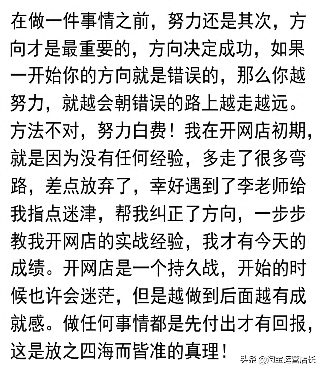 大学生可以搞什么副业挣钱_大学生做副业赚钱_挣钱搞副业大学生可以做什么